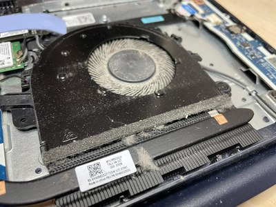 il notebook scalda.jpg