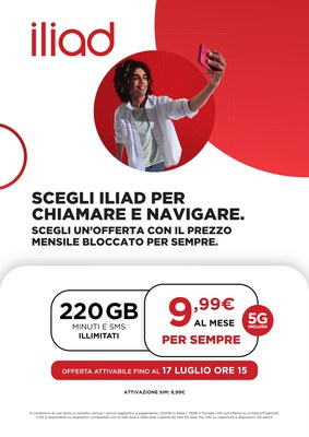 flash220.webp